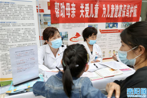  法甲俱乐部负债问题引关注  