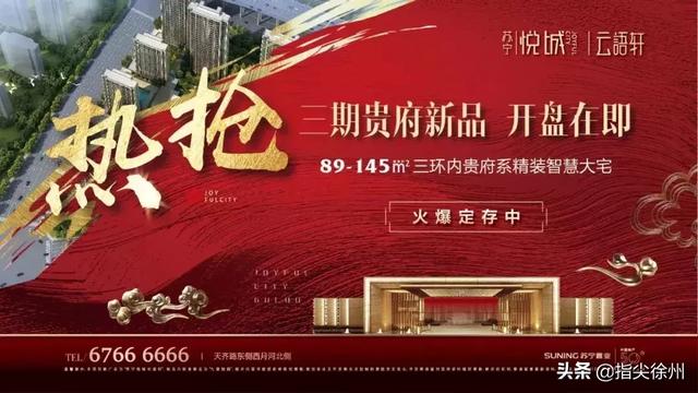  国际米兰青训体系再出新星登陆一线队  