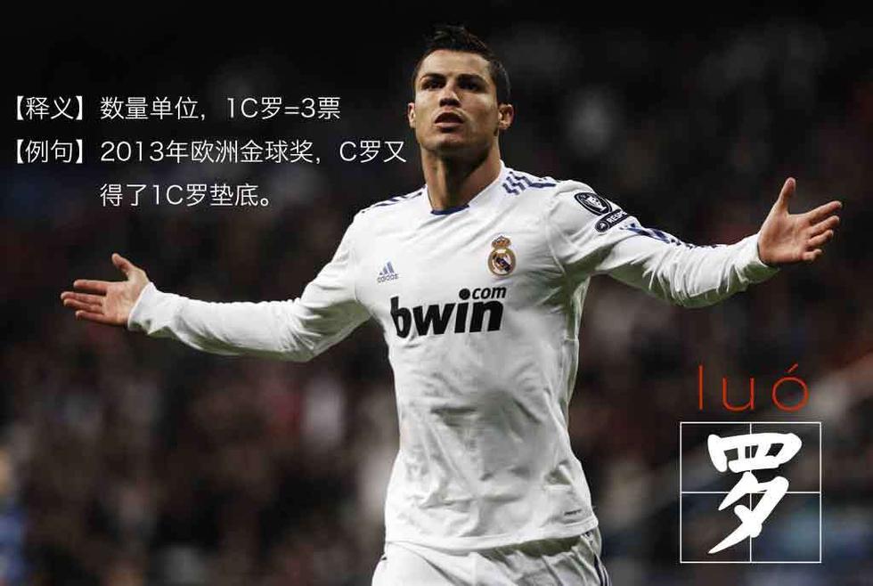  门兴格拉德巴赫防守反击奏效，一球小胜收获关键三分